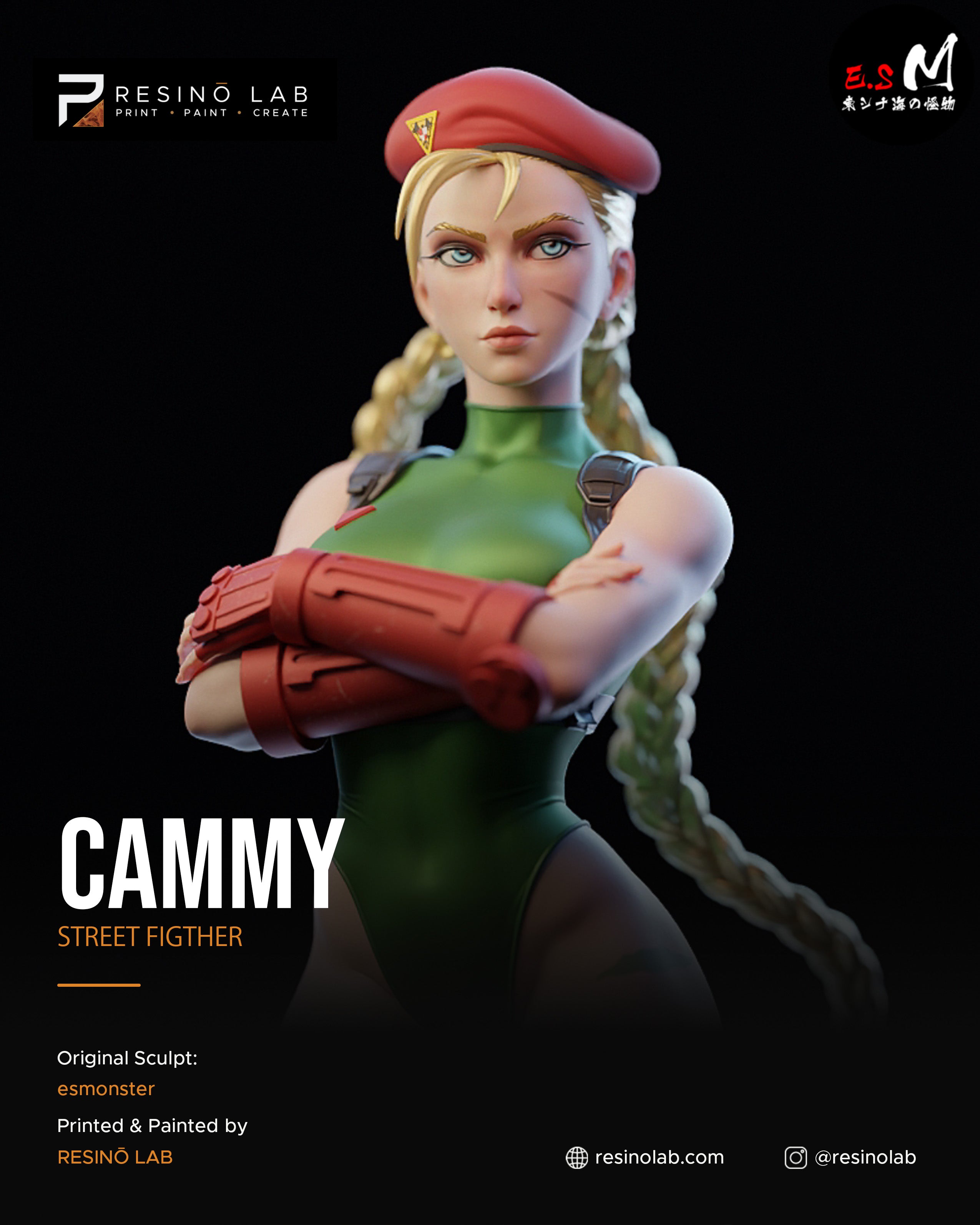 Cammy Tactical Edition