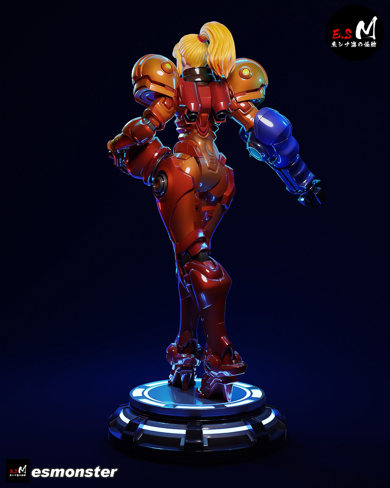 Samus Power Suit Edition