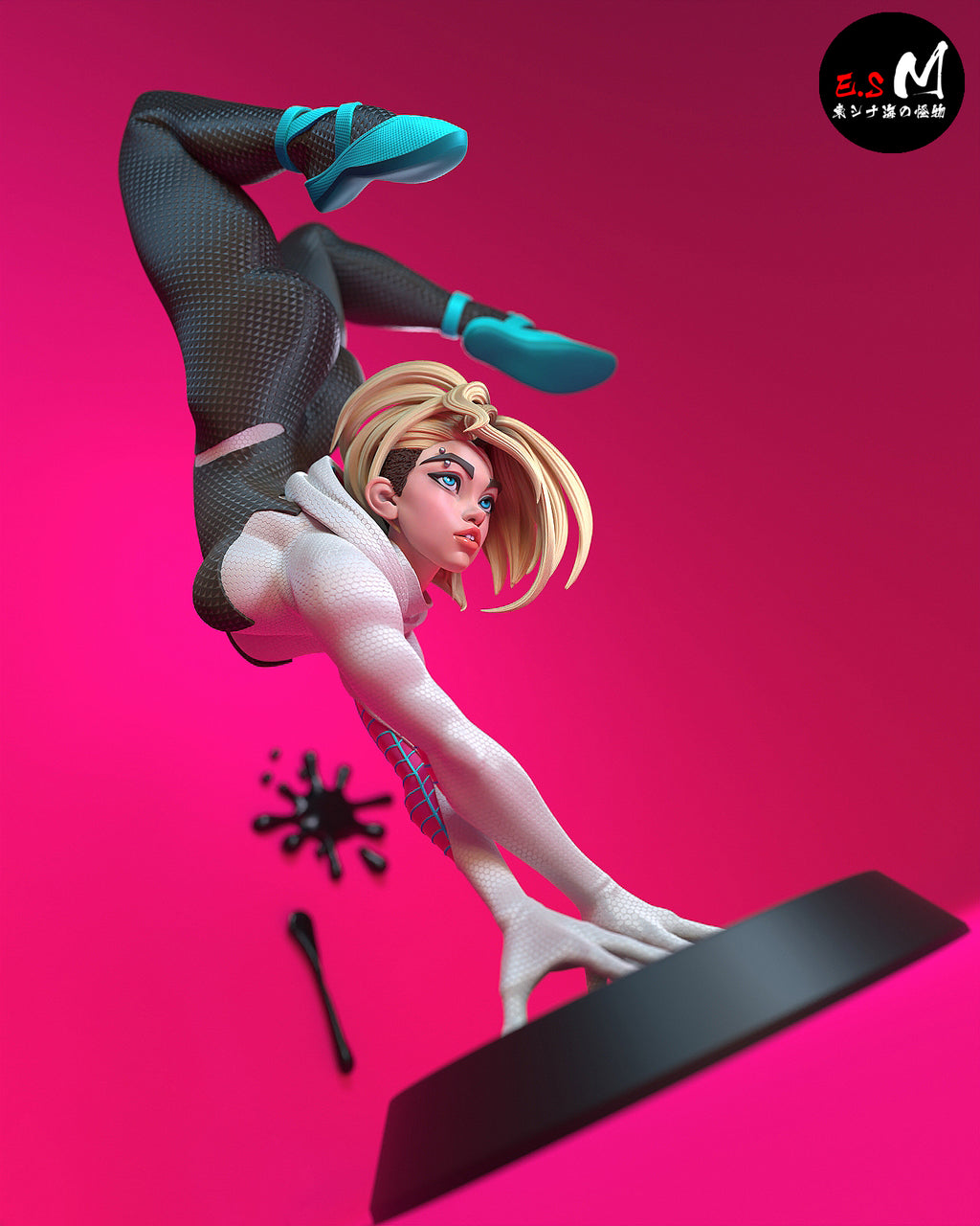 Gwen Spidermultiver