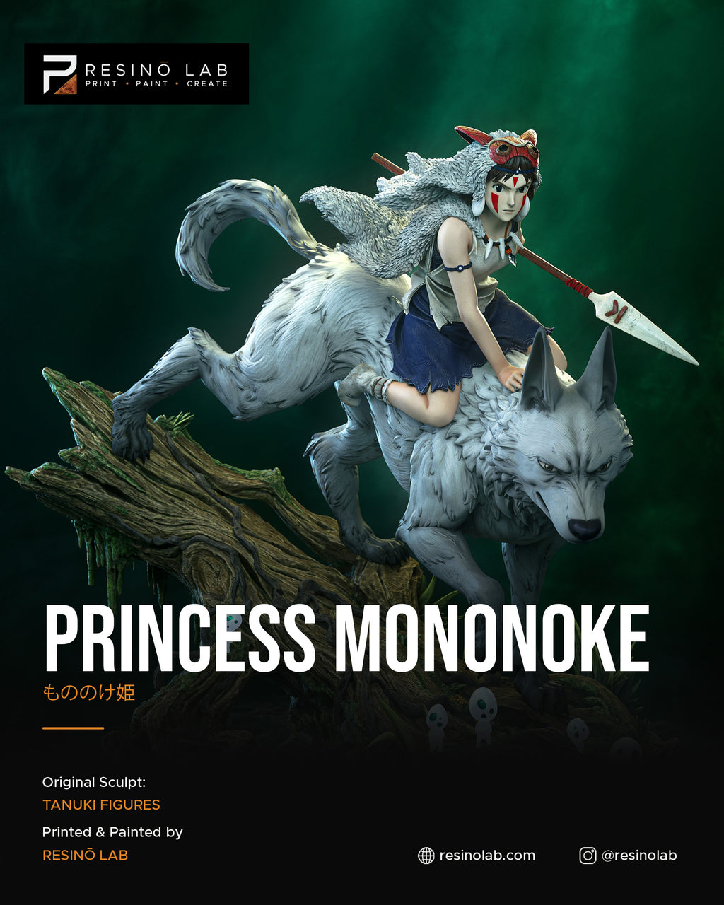 Princess Mononoke