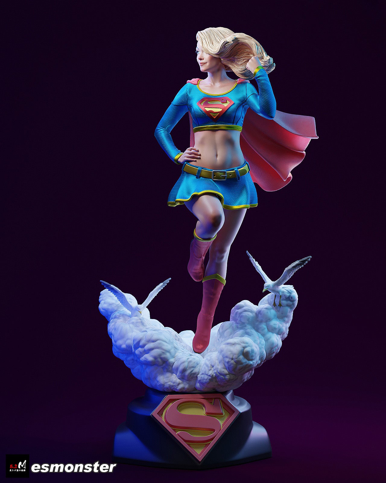 Supergirl
